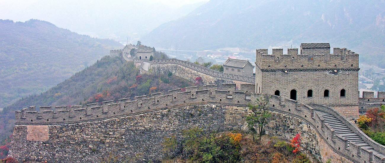 Chinese wall