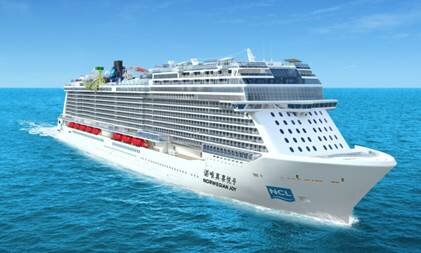 norwegian joy cruise ship