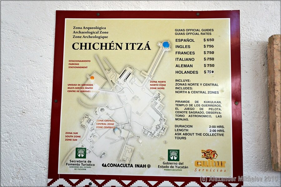 11mayan-ruins-of-the-yucatan-progreso-mexico.jpg