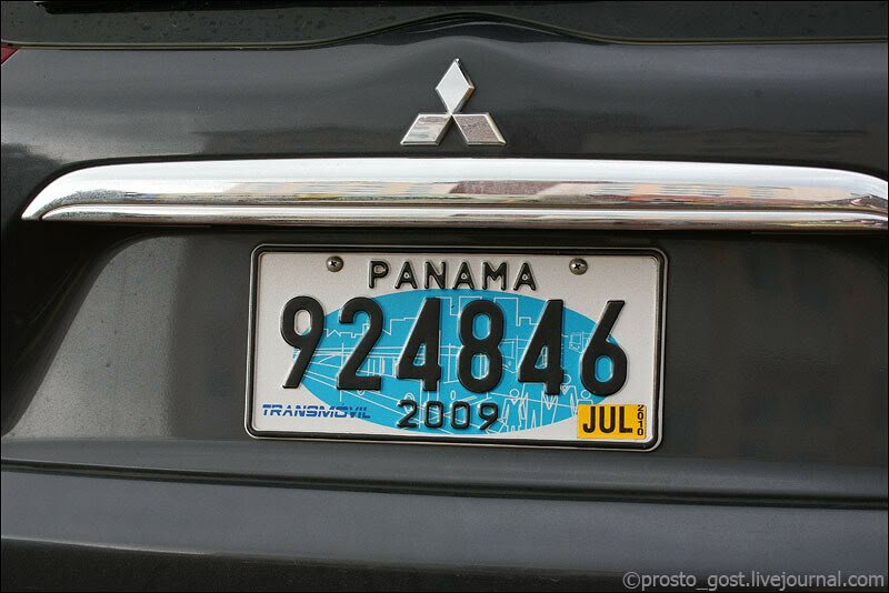 14panama-canal.jpg