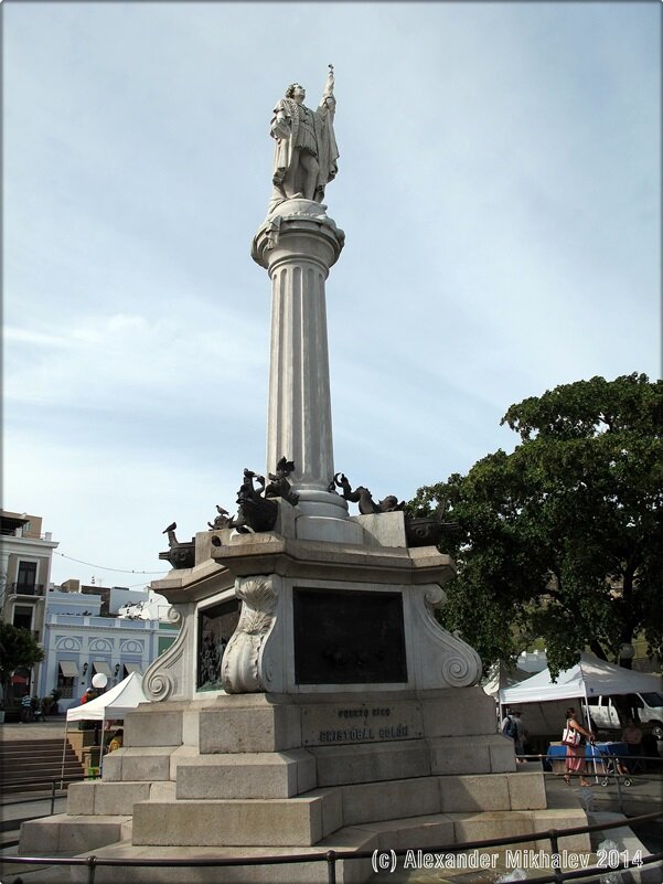 1our-trip-to-san-juan-puerto-rico.jpg