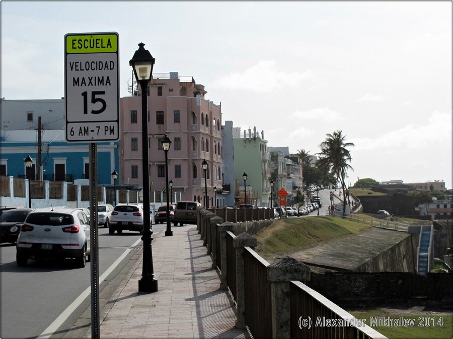 22our-trip-to-san-juan-puerto-rico.jpg