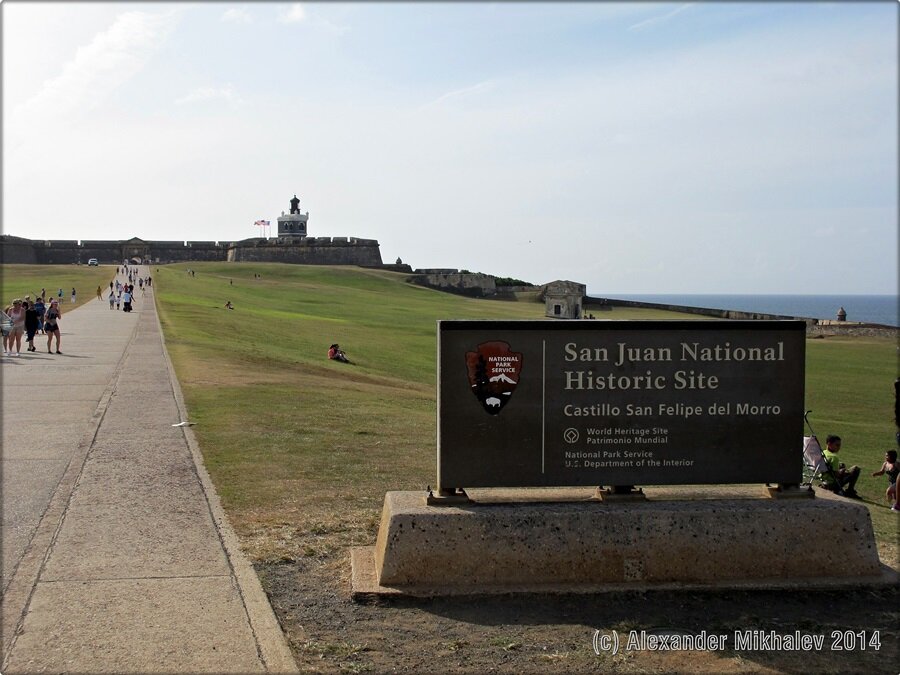 28our-trip-to-san-juan-puerto-rico.jpg