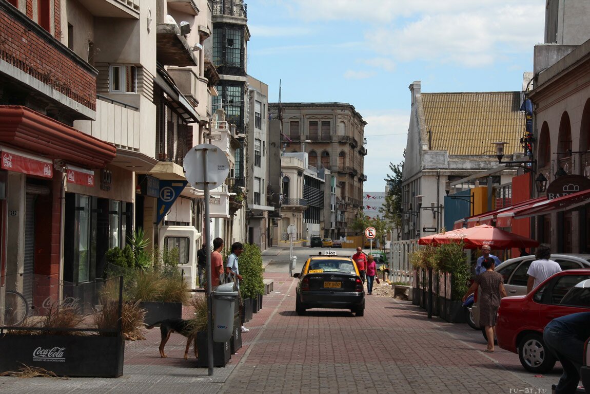 40uruguay-city-tour-montevideo.jpg