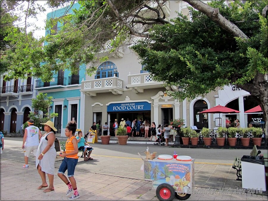 5our-trip-to-san-juan-puerto-rico.jpg