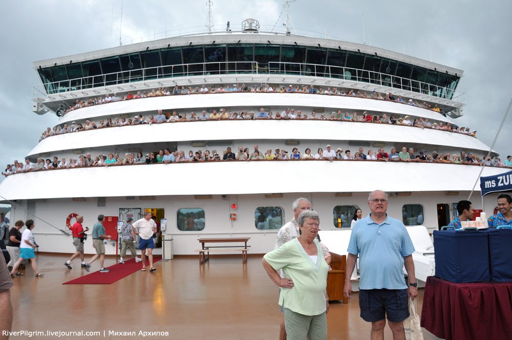 5the-panama-canal-trip-p1.jpg