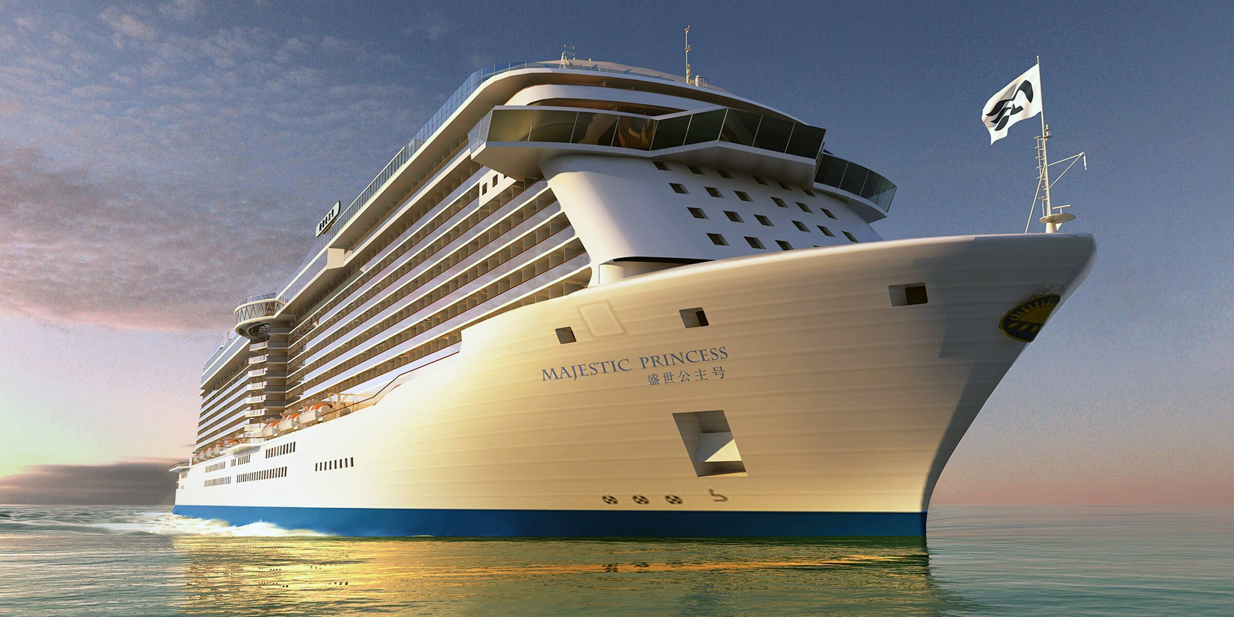majestic princess cruise ship