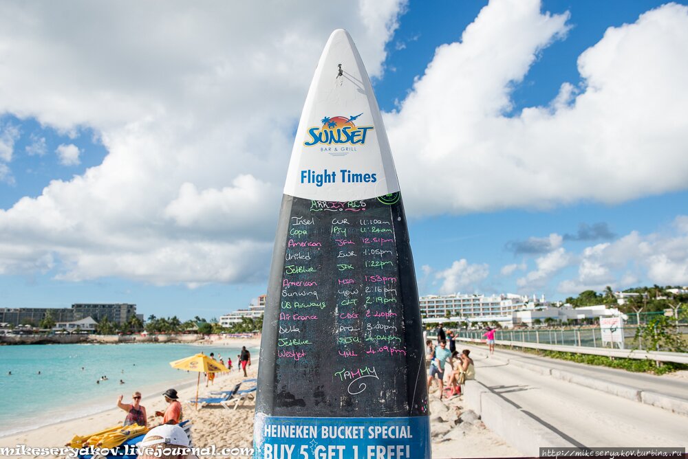 15st-maarten-the-most-famous-caribbean-island.jpg