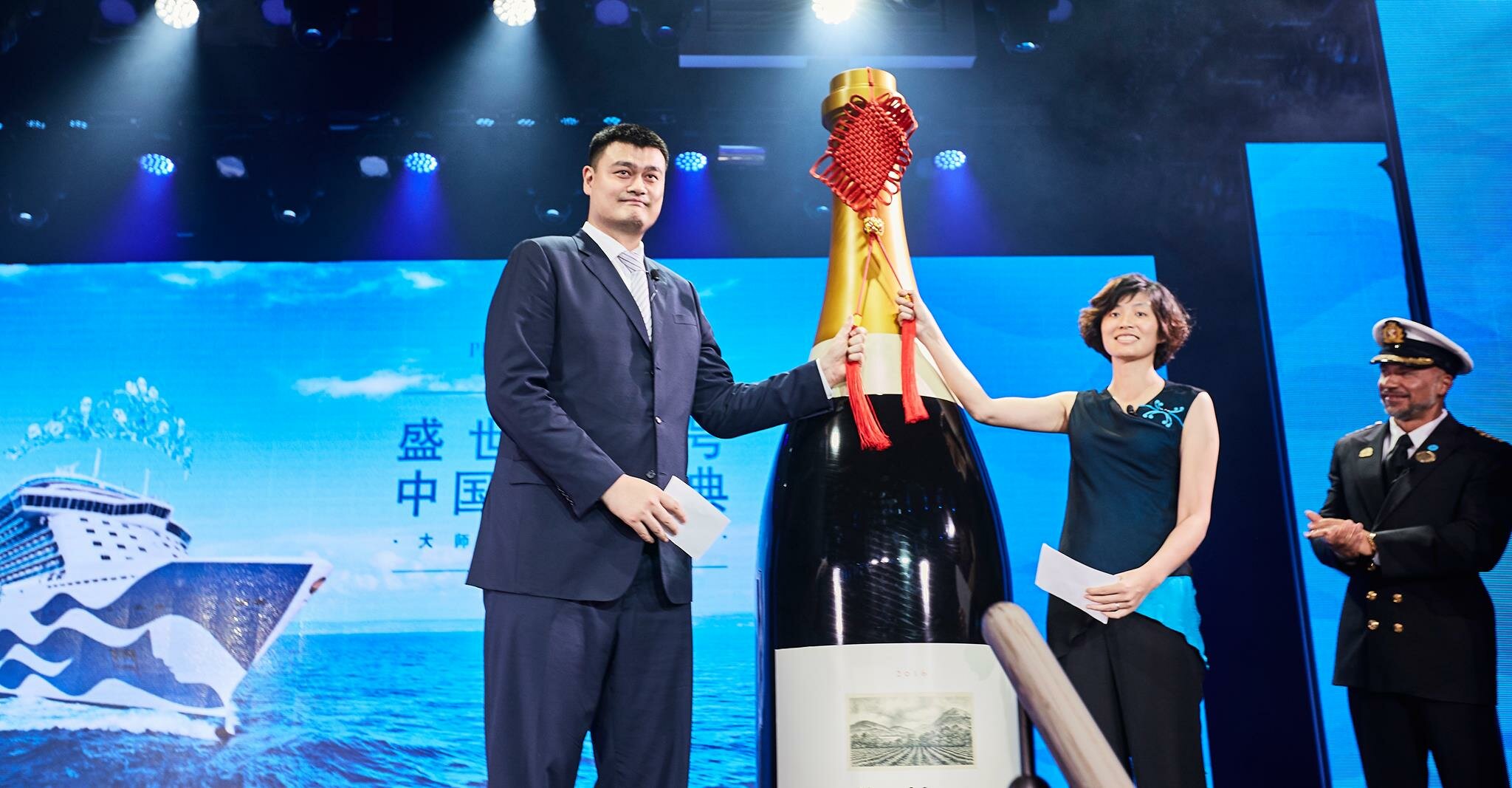 Princess Cruises Majestic Princess naming ceremony