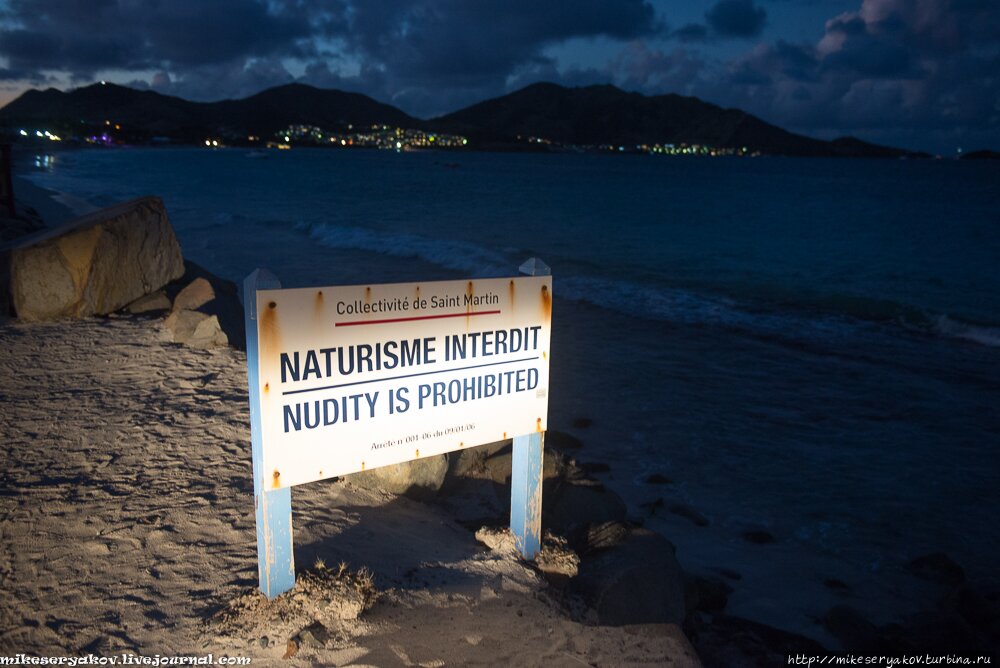34st-maarten-the-most-famous-caribbean-island.jpg