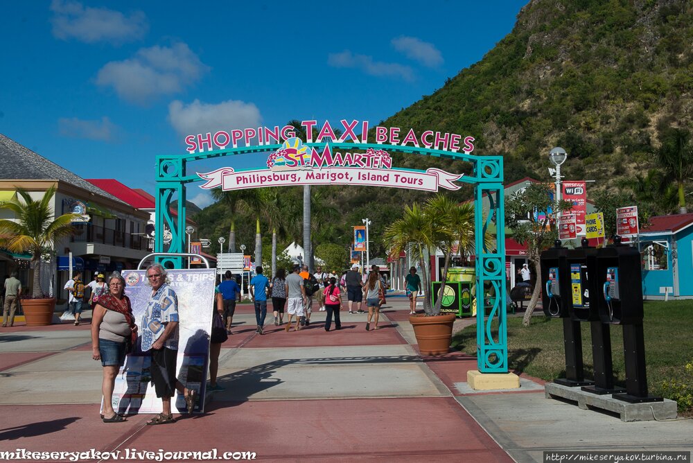 3st-maarten-the-most-famous-caribbean-island.jpg