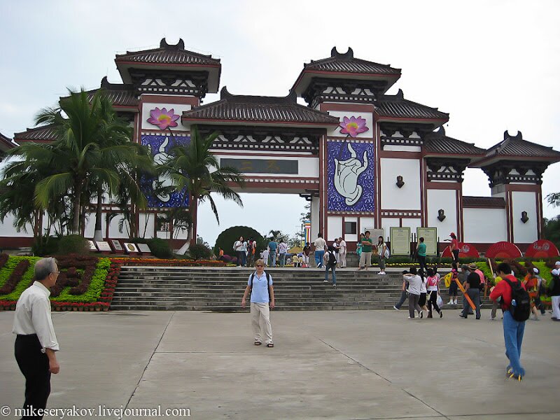 53chinese-island-of-hainan.jpg