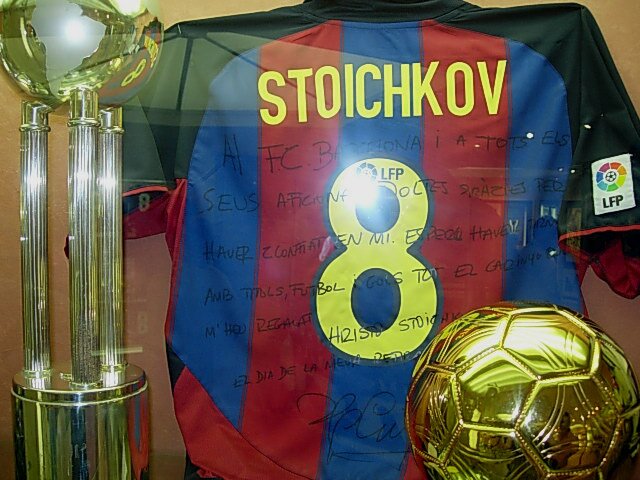 Stoiko_muzeum.jpg