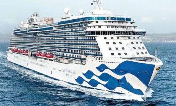 Photo courtesy of Princess Cruises