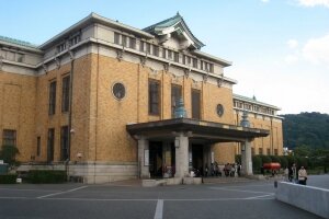 //en.wikipedia.org/wiki/File:Kyoto_International_Manga_Museum_logo.png ||| Public domain